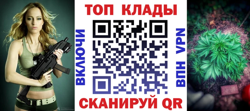 Наркота Олонец COCAIN  СК  Меф  ГАШИШ  Амфетамин  Каннабис 