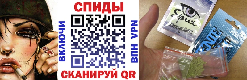 ссылка на мегу рабочий сайт  Олонец  БУТИРАТ BDO 33% 