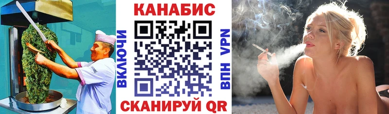 Еда ТГК конопля  mega ссылка  Олонец 