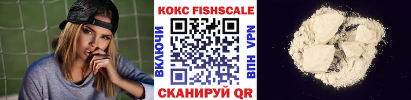 КОКАИН 99%  Олонец 
