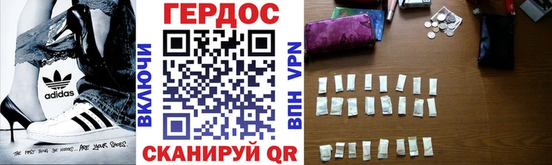 Героин гречка  мориарти как зайти  Олонец  ОМГ ОМГ онион 