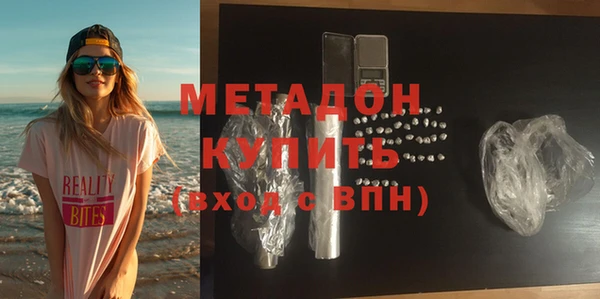 кокаин Алексин
