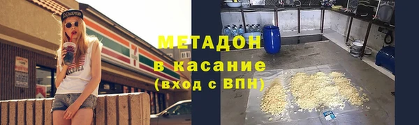 кокаин Алексин