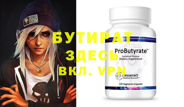 крисы Алзамай
