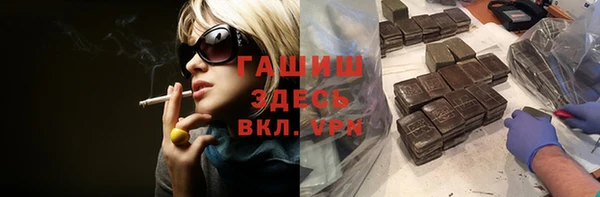 крисы Алзамай