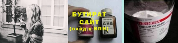 кокаин Алексин