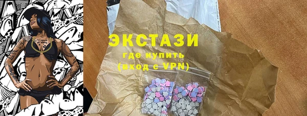 крисы Алзамай