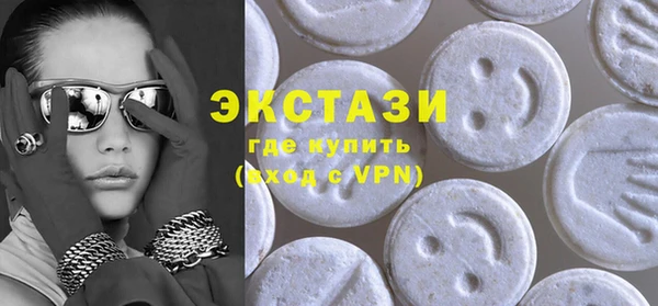 крисы Алзамай