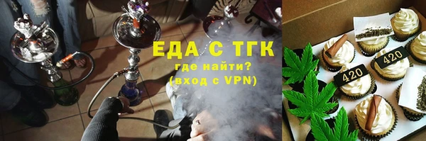 кокаин Алексин