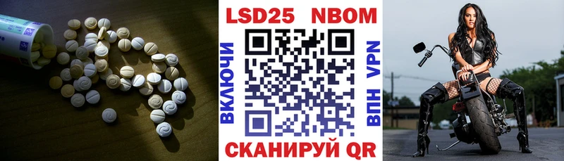 hydra ССЫЛКА  Олонец  LSD-25 экстази ecstasy 